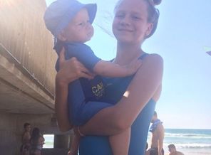 IMG-20160917-WA0132