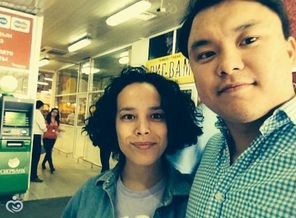 IMG-20140513-WA0001