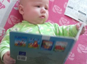 IMG_20170315_163954