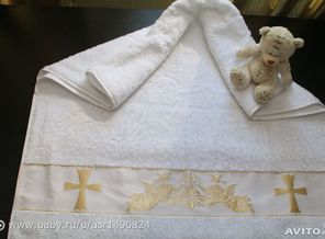 Крестильное полотенце
