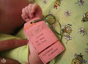 IMG_20170115_133640