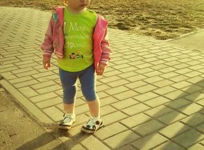IMG_20150822_192629