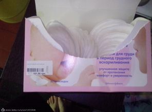IMG_20160607_194540