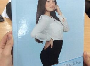 Моя Анстасия