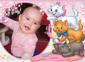 KidFrames_02_15_2016_12_14_23