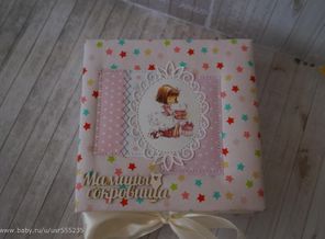 IMG_20160928_095542_3
