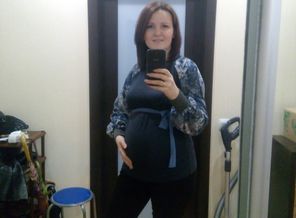 IMG_20160119_140134
