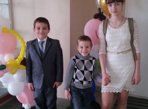 Мои любимые детки