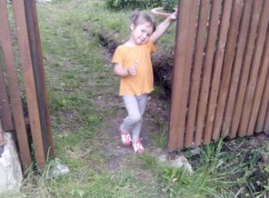 IMG_20150709_155542