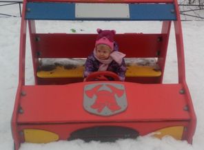 IMG_20160208_134251_1