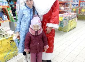 IMG_20151231_170056