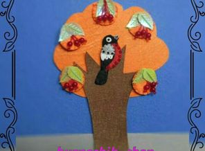 IMG_20170127_093143_630