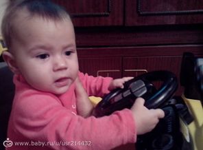 IMG_20150912_201932