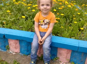 IMG_20150709_132341