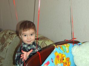 сыночек мой любимый