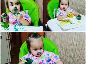 IMG_20161121_183233