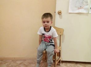 IMG_20170120_182544