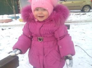 IMG_20170129_132040