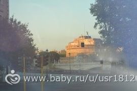 Валенсия