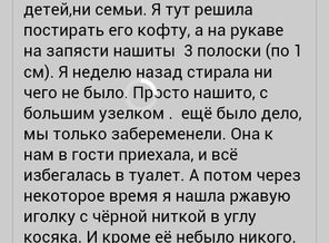 Screenshot_2015-10-28-01-26-25
