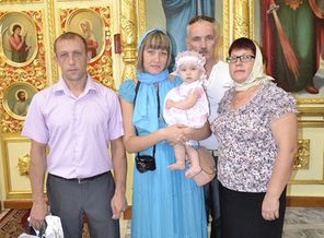 Вот и по крестили мы доченьку