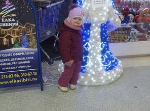 IMG_20151231_172538