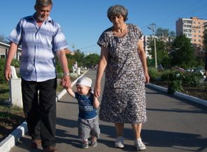 Семейная прогулка