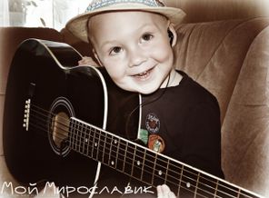 IMG_20160821_074924_2