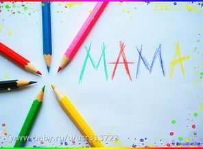 den_mam_10