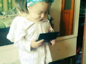 IMG-20161110-WA0007