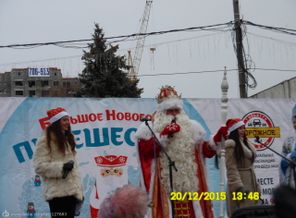 SAM_1973