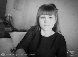 IMG_20160527_205059