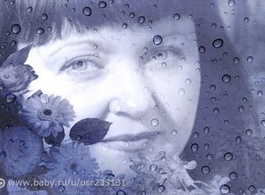 photofacefun_com_1477860460