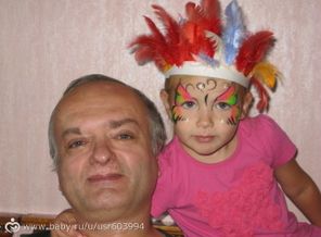 33месяца