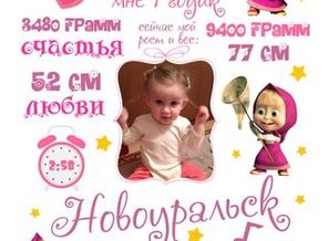 181ab8596f954f4e9c70fc97d5293e83