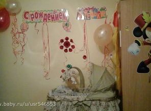 FB_IMG_1448363825871