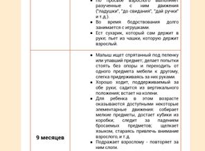Screenshot_2015-07-30-13-34-27