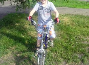 IMG_20151220_020755_12