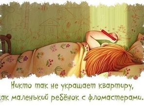 pixlr_20160720120809683
