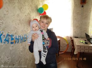 Мой сынуля — моя радость! Моя сила, моя слабость! Славный яркий огонечек, Я люблю тебя сыночек!