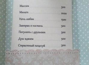 QSTJGVRItXM