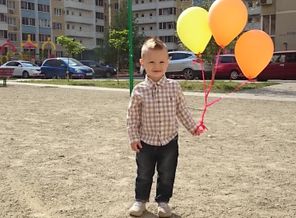 Поздравляю с днем рождения