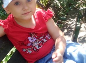 IMG_20160731_181121