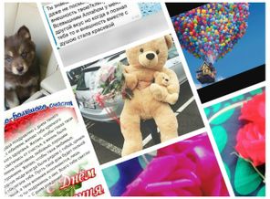 PicsArt_06-12-09.07.37