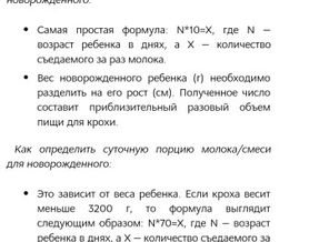 Screenshot_2016-11-04-23-15-02-115