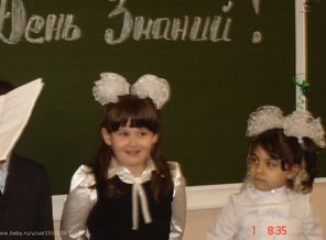 Старшенькая!Мамина помошница!