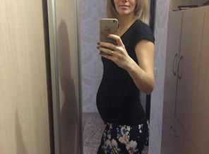 21 неделька😉