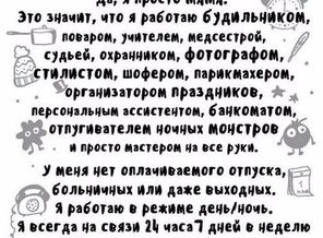 2-ZPnuKXL3M