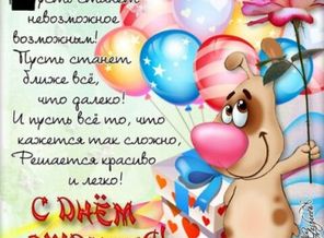 IMG-20151114-WA0018