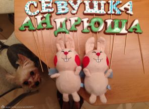 на годовщину моим мальчикам
